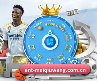 ent-maiqiuwang.com.cn APP